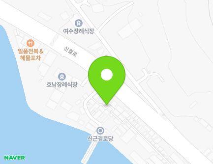 478-40 Sinwol-ro, Yeosu-si, Jeollanam-do, Republic of Korea Map