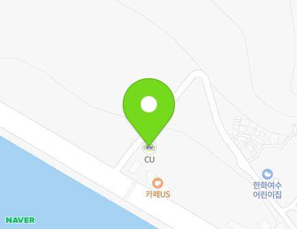 411 Sinwol-ro, Yeosu-si, Jeollanam-do, Republic of Korea Map