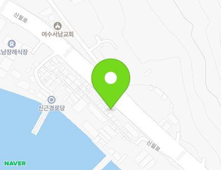 478-10 Sinwol-ro, Yeosu-si, Jeollanam-do, Republic of Korea Map