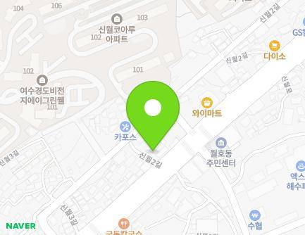 591-1 Sinwol-ro, Yeosu-si, Jeollanam-do, Republic of Korea Map