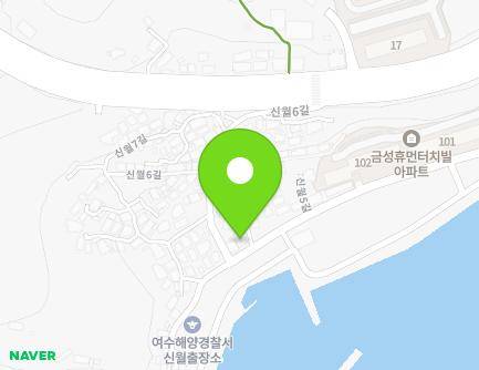 48 Sinwol 5-gil, Yeosu-si, Jeollanam-do, Republic of Korea Map