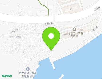41 Sinwol 5-gil, Yeosu-si, Jeollanam-do, Republic of Korea Map