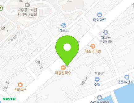 582-1 Sinwol-ro, Yeosu-si, Jeollanam-do, Republic of Korea Map