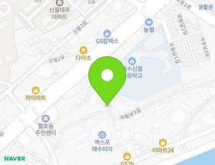 34-3 Gukdongnam 3-gil, Yeosu-si, Jeollanam-do, Republic of Korea Map
