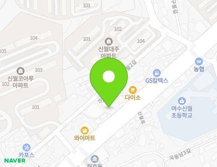 605-1 Sinwol-ro, Yeosu-si, Jeollanam-do, Republic of Korea Map