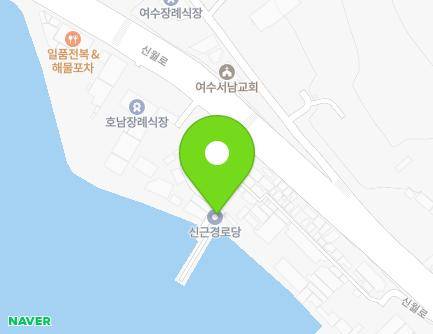 448-21 Sinwol-ro, Yeosu-si, Jeollanam-do, Republic of Korea Map