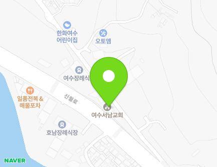 447 Sinwol-ro, Yeosu-si, Jeollanam-do, Republic of Korea Map