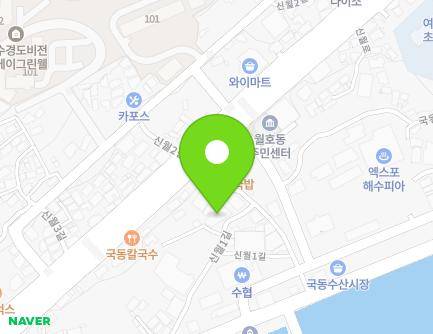 6-1 Sinwol 1-gil, Yeosu-si, Jeollanam-do, Republic of Korea Map