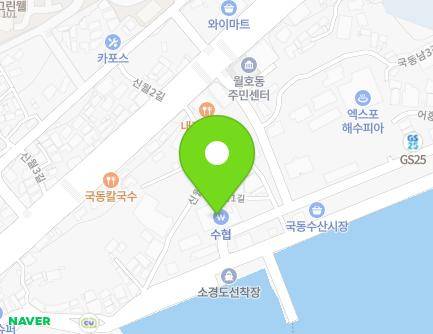 18-8 Eohangdanji-ro, Yeosu-si, Jeollanam-do, Republic of Korea Map