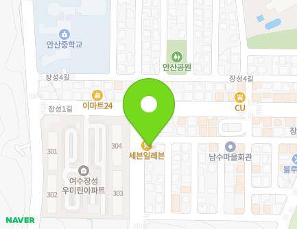 50 Jangseong 3-gil, Yeosu-si, Jeollanam-do, Republic of Korea Map