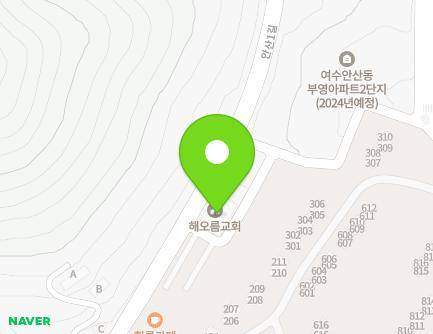 74 Ansan 1-gil, Yeosu-si, Jeollanam-do, Republic of Korea Map