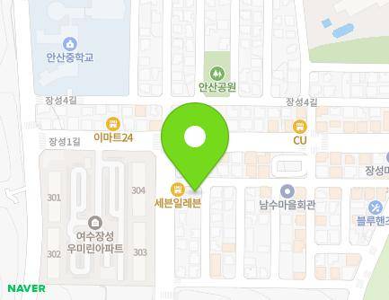 23 Jangseong 5-gil, Yeosu-si, Jeollanam-do, Republic of Korea Map