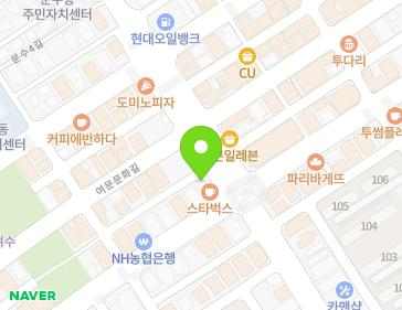 51 Yeomun 1-ro, Yeosu-si, Jeollanam-do, Republic of Korea Map
