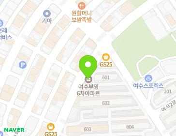 181 Yeoseo-ro, Yeosu-si, Jeollanam-do, Republic of Korea Map