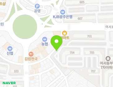 7 Daechi 1-gil, Yeosu-si, Jeollanam-do, Republic of Korea Map