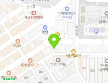 88-1 Yeoseo 1-ro, Yeosu-si, Jeollanam-do, Republic of Korea Map