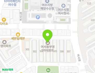 55 Yeoseo 2-ro, Yeosu-si, Jeollanam-do, Republic of Korea Map