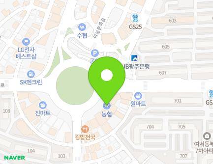 168 Yeoseo-ro, Yeosu-si, Jeollanam-do, Republic of Korea