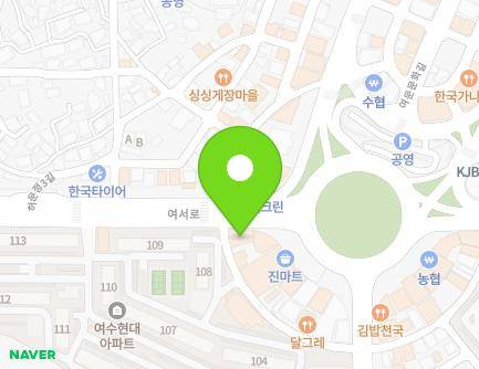 146 Yeoseo-ro, Yeosu-si, Jeollanam-do, Republic of Korea Map