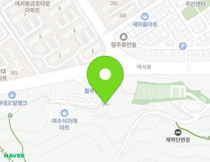 226-3 Yeoseo-ro, Yeosu-si, Jeollanam-do, Republic of Korea