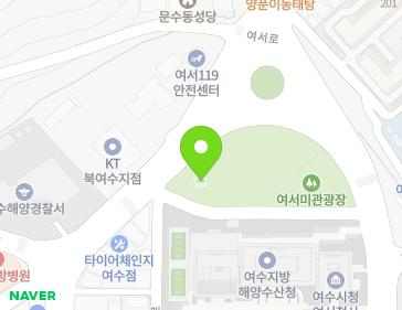 124 Munsu-ro, Yeosu-si, Jeollanam-do, Republic of Korea Map