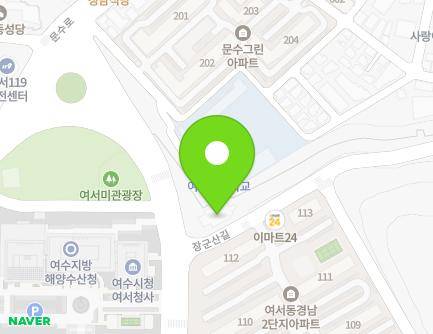 7 Janggunsan-gil, Yeosu-si, Jeollanam-do, Republic of Korea Map