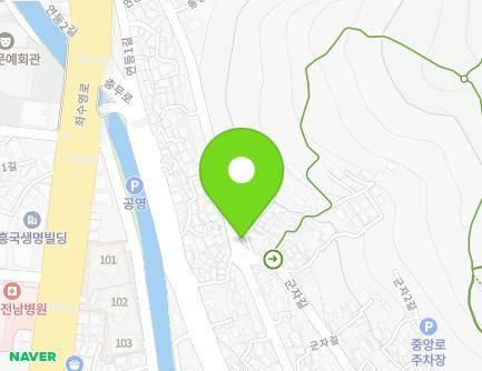 1 Dongnyeonghyeon 2-gil, Yeosu-si, Jeollanam-do, Republic of Korea Map
