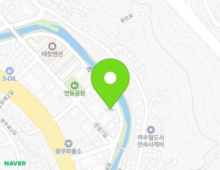 40 Yeondeung 6-gil, Yeosu-si, Jeollanam-do, Republic of Korea Map