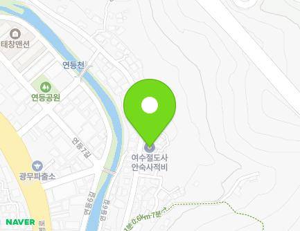 86-1 Yeondeung 1-gil, Yeosu-si, Jeollanam-do, Republic of Korea Map