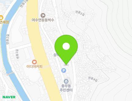 32-4 Yeondeung 1-gil, Yeosu-si, Jeollanam-do, Republic of Korea Map