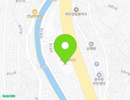 101 Jwasuyeong-ro, Yeosu-si, Jeollanam-do, Republic of Korea Map