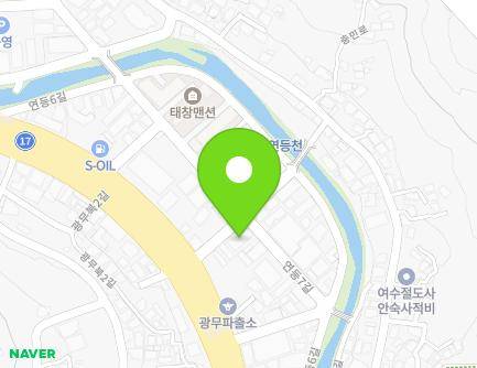 46 Yeondeung 7-gil, Yeosu-si, Jeollanam-do, Republic of Korea Map
