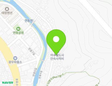 84-1 Yeondeung 1-gil, Yeosu-si, Jeollanam-do, Republic of Korea Map