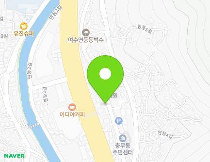 33 Yeondeung 1-gil, Yeosu-si, Jeollanam-do, Republic of Korea Map