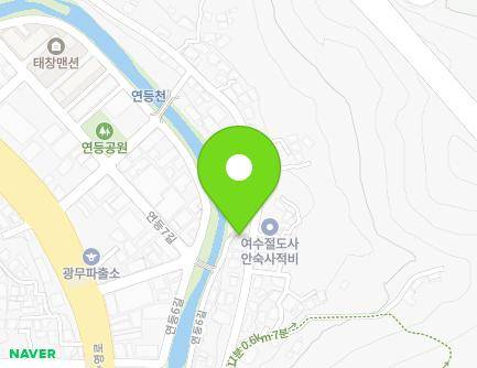 85 Yeondeung 1-gil, Yeosu-si, Jeollanam-do, Republic of Korea Map