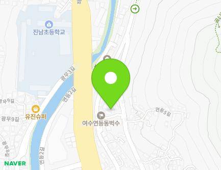 48-2 Yeondeung 1-gil, Yeosu-si, Jeollanam-do, Republic of Korea Map