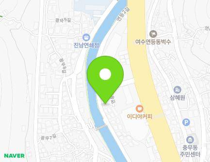 32-2 Yeondeung 2-gil, Yeosu-si, Jeollanam-do, Republic of Korea Map