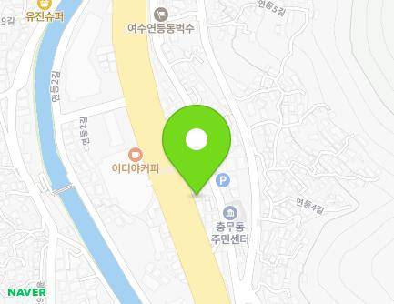 96 Jwasuyeong-ro, Yeosu-si, Jeollanam-do, Republic of Korea Map