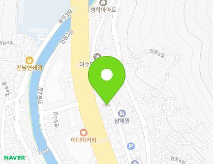 37-1 Yeondeung 1-gil, Yeosu-si, Jeollanam-do, Republic of Korea Map