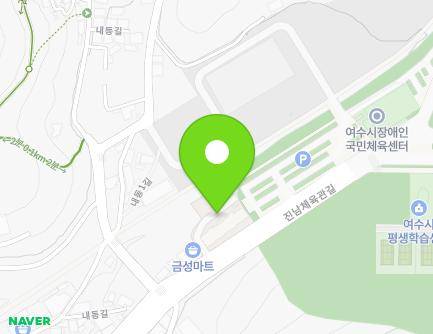 41 Jinnamcheyukgwan-gil, Yeosu-si, Jeollanam-do, Republic of Korea Map