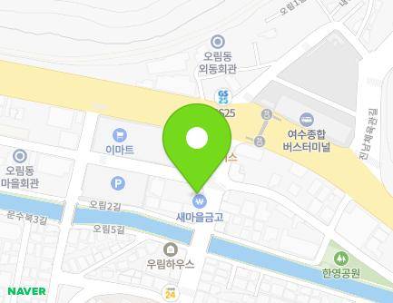 48 Orim 4-gil, Yeosu-si, Jeollanam-do, Republic of Korea Map