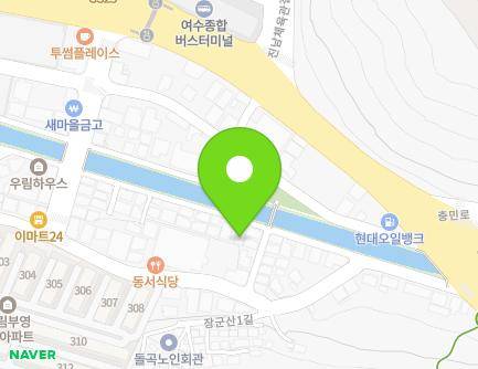 32 Orim 5-gil, Yeosu-si, Jeollanam-do, Republic of Korea Map