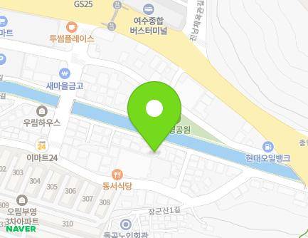 30-1 Orim 5-gil, Yeosu-si, Jeollanam-do, Republic of Korea Map