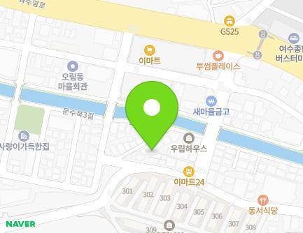 10-5 Orim 5-gil, Yeosu-si, Jeollanam-do, Republic of Korea Map
