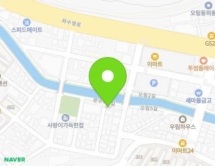 32-1 Munsubuk 3-gil, Yeosu-si, Jeollanam-do, Republic of Korea Map