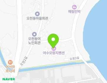 10-1 Ocheon 3-gil, Yeosu-si, Jeollanam-do, Republic of Korea Map