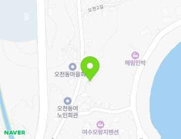 20 Ocheon 2-gil, Yeosu-si, Jeollanam-do, Republic of Korea Map