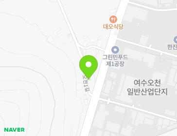 6 Ocheon 1-gil, Yeosu-si, Jeollanam-do, Republic of Korea Map