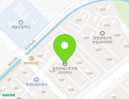 292 Ungcheon-ro, Yeosu-si, Jeollanam-do, Republic of Korea Map