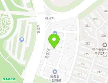 21 Ungcheon 7-gil, Yeosu-si, Jeollanam-do, Republic of Korea Map